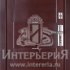 нажмите, чтобы увеличить