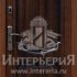 нажмите, чтобы увеличить