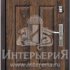 нажмите, чтобы увеличить