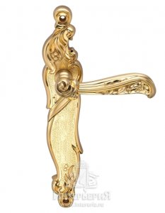 ARCHIE GENESIS RIZO S. GOLD