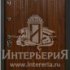нажмите, чтобы увеличить